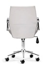 Holt Low Back Office Chair